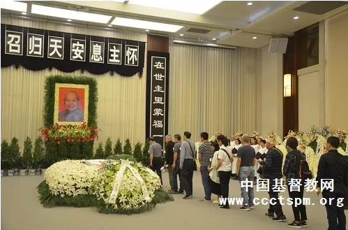 微信截图_20190603234642.png