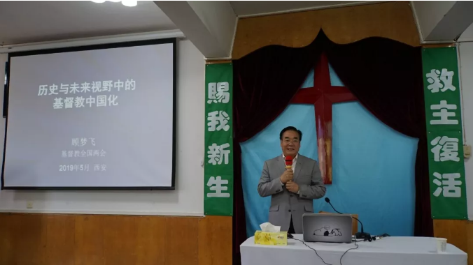 微信截图_20190603235640.png
