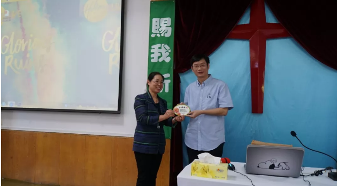 微信截图_20190603235707.png
