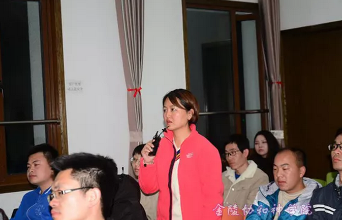 微信截图_20190620222622.png