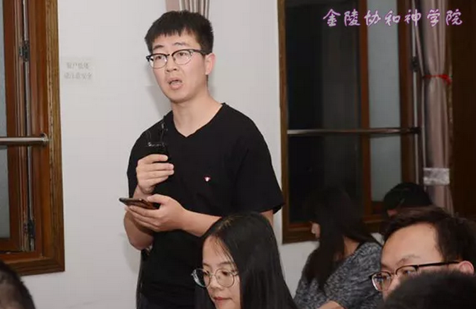 微信截图_20190620222634.png