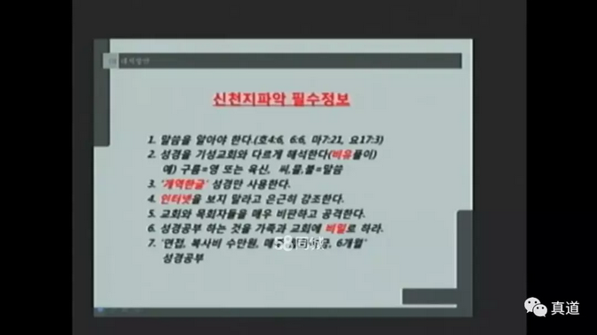 微信截图_20190620223904.png