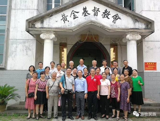 微信截图_20190625205341.png