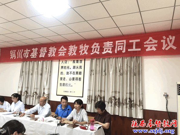 微信截图_20190625224942.png