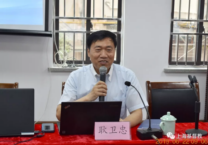 微信截图_20190626214908.png