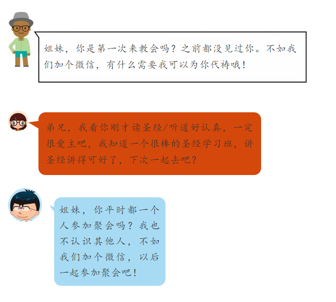 微信截图_20190626220546.png