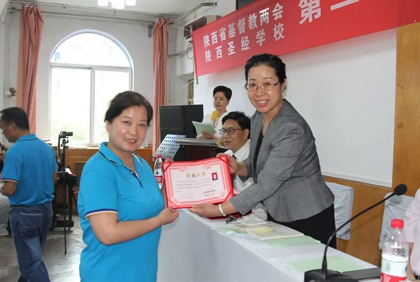 微信截图_20190701215721.png