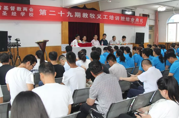 微信截图_20190701215732.png