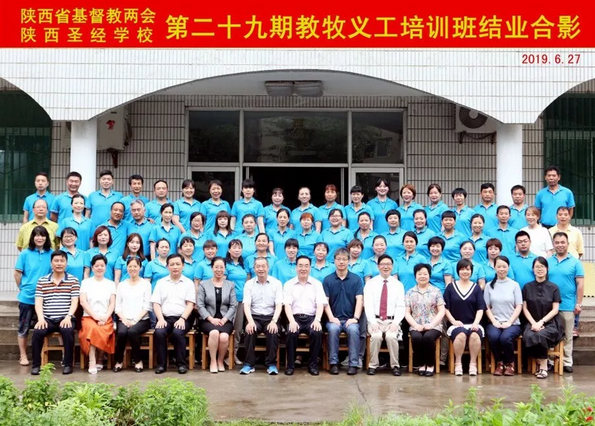 微信截图_20190701215742.png