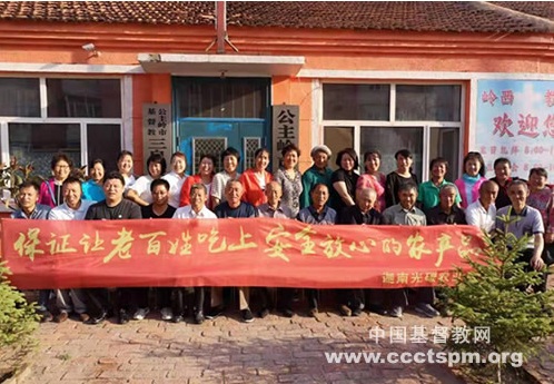 微信截图_20190701220137.png
