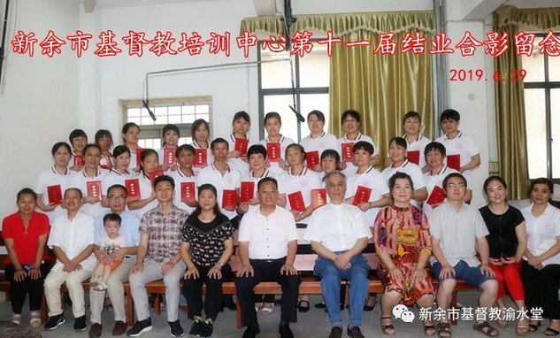 微信截图_20190702224029.png