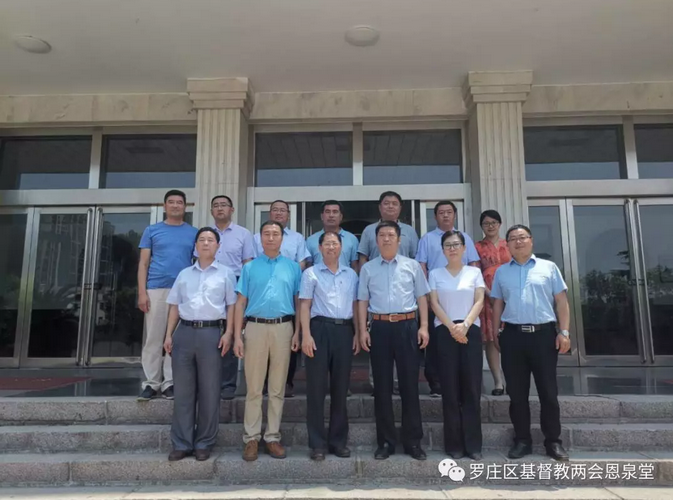 微信截图_20190704223007.png 微信截图_20190704223007.png