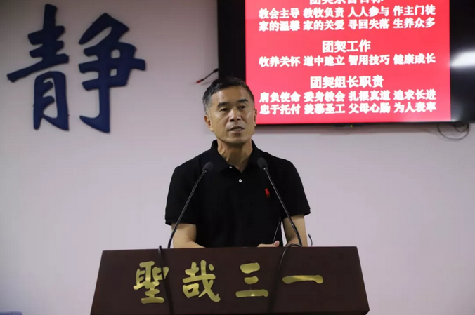 微信截图_20190704223414.png
