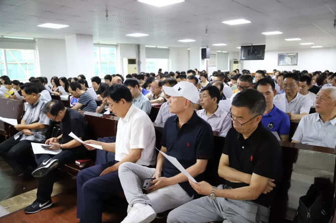微信截图_20190704223425.png
