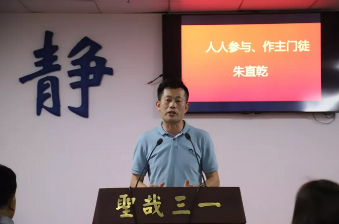 微信截图_20190704223454.png