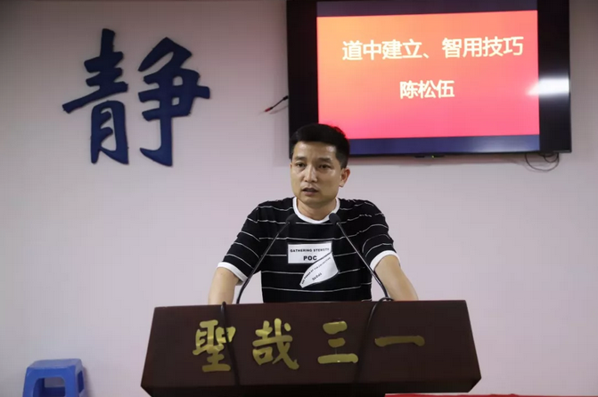 微信截图_20190704223506.png