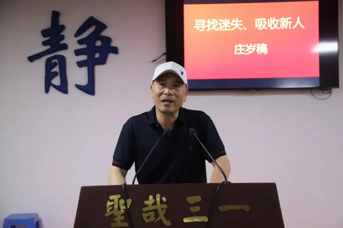 微信截图_20190704223517.png