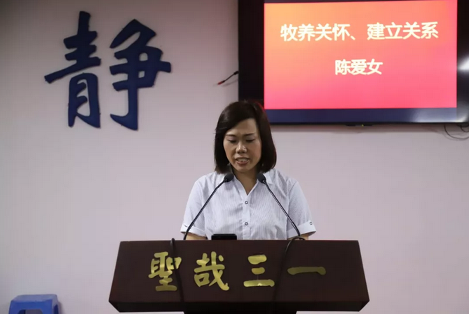 微信截图_20190704223646.png