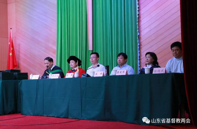 微信截图_20190704224020.png