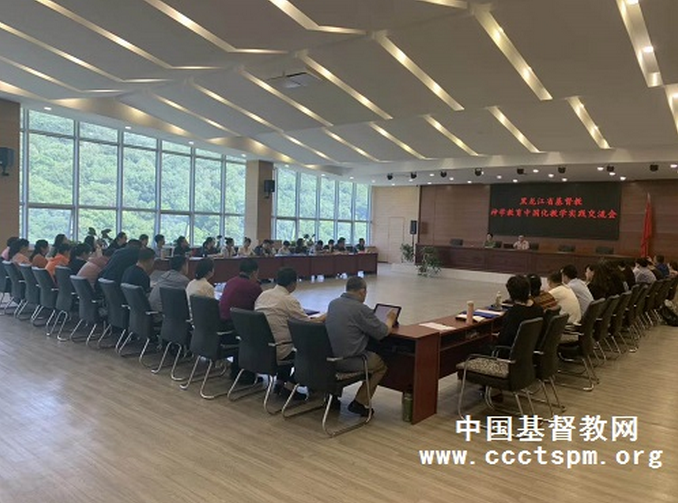 微信截图_20190705210539.png 微信截图_20190705210539.png