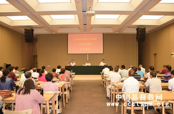 微信截图_20190705211024.png 微信截图_20190705211024.png