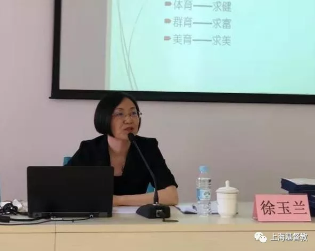 微信截图_20190706225403.png