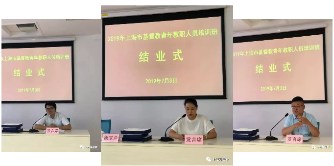 微信截图_20190706225444.png