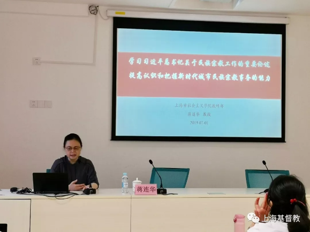 微信截图_20190706225425.png