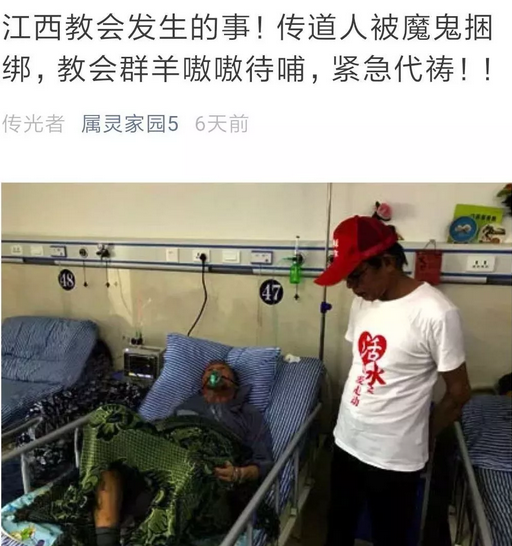 微信截图_20190706230116.png