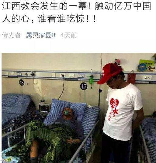 微信截图_20190706230126.png