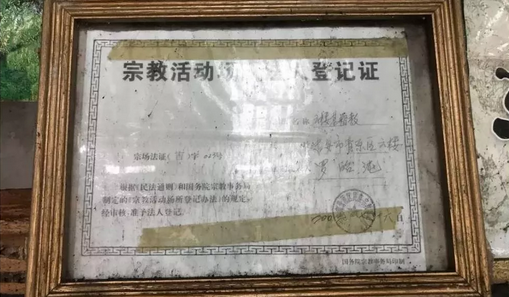 微信截图_20190706230157.png