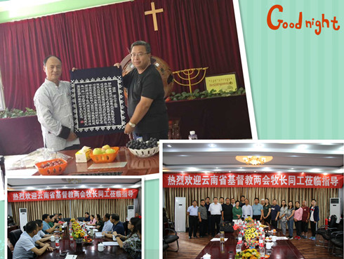 微信截图_20190708221045.png