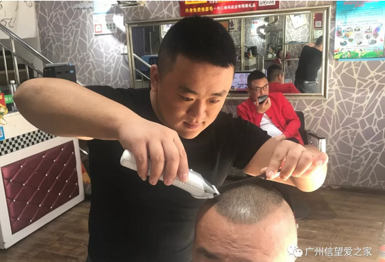 微信截图_20190708221910.png