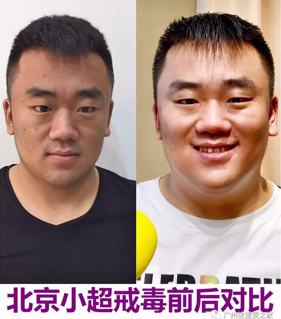 微信截图_20190708221924.png