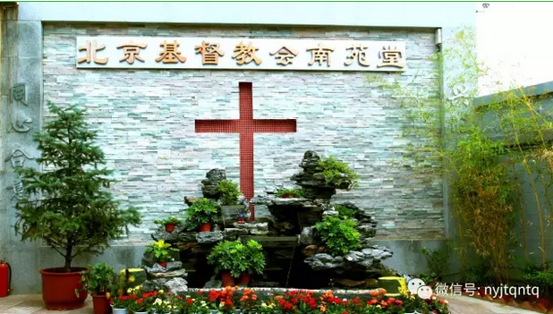 微信截图_20190709230321.png
