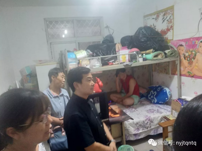 微信截图_20190709230353.png