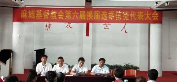 微信截图_20190709233559.png