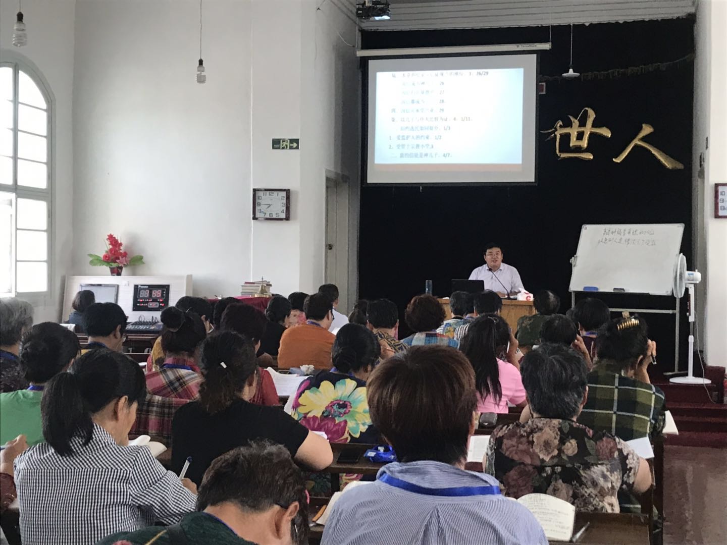 微信图片_20190714233727.jpg