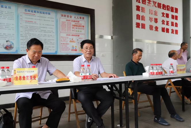 微信截图_20190715225708.png
