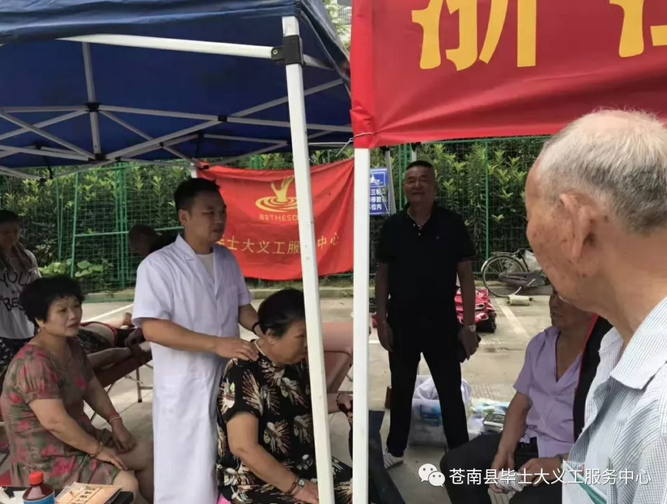 微信截图_20190715230039.png