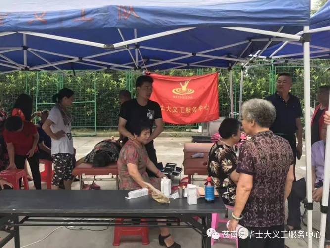 微信截图_20190715230047.png