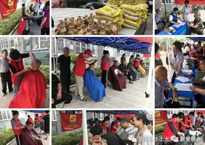 微信截图_20190715230055.png