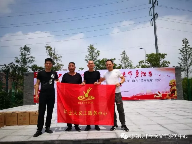 微信截图_20190715230106.png