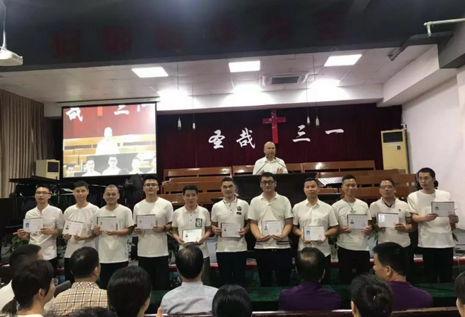 微信截图_20190717105446.png