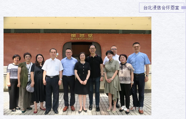 微信截图_20190723073030.png