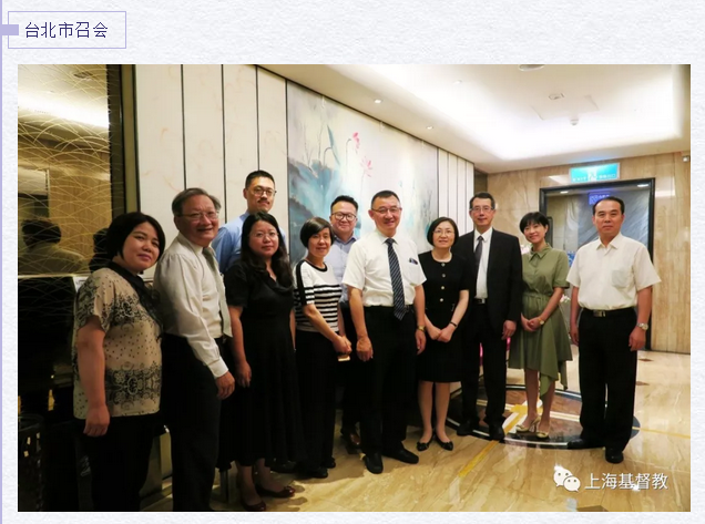 微信截图_20190723073039.png
