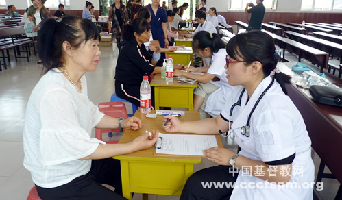 微信截图_20190725083217.png