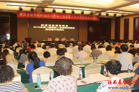 微信截图_20190731101845.png