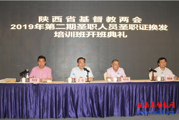 微信截图_20190731101855.png