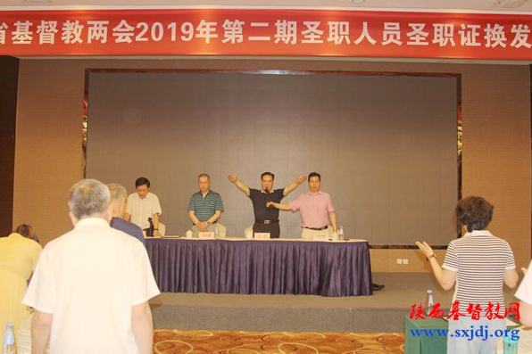 微信截图_20190731101922.png